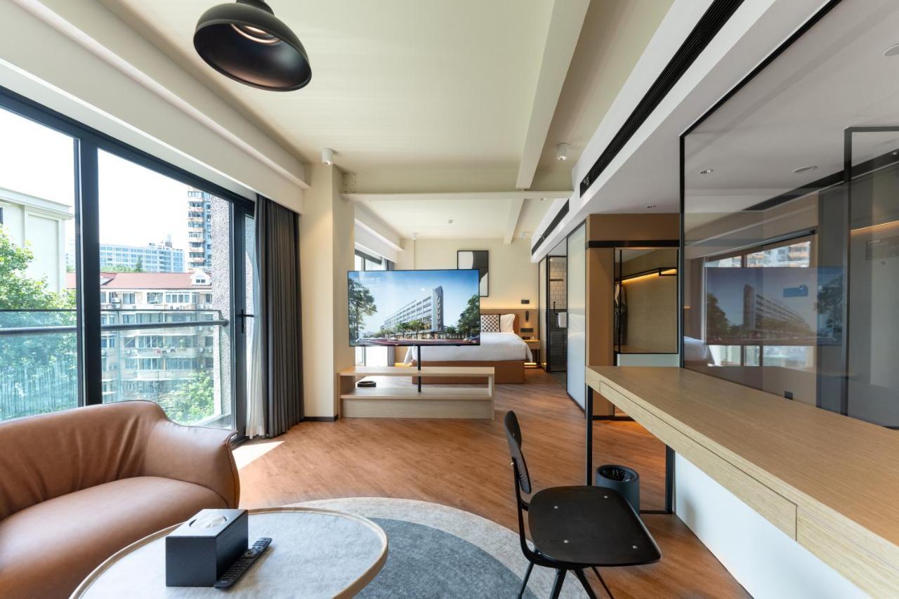Mia Hotel - Shanghai Xuhui Jiaotong University מראה חיצוני תמונה