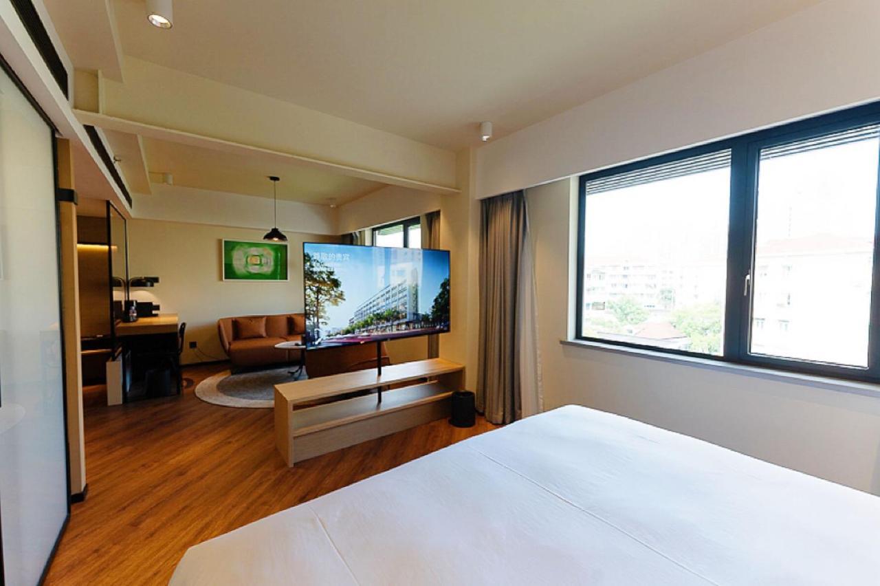 Mia Hotel - Shanghai Xuhui Jiaotong University מראה חיצוני תמונה