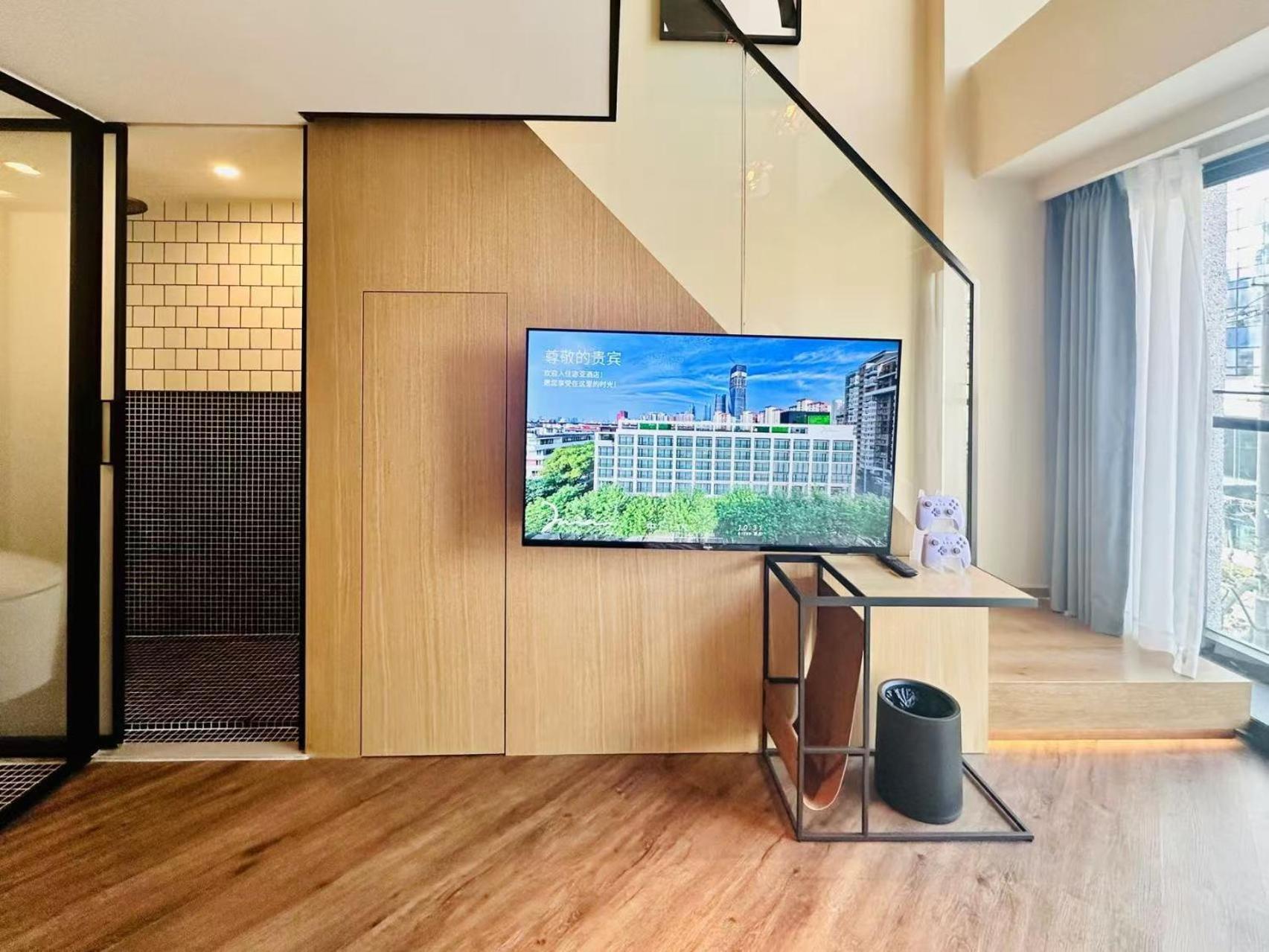 Mia Hotel - Shanghai Xuhui Jiaotong University מראה חיצוני תמונה
